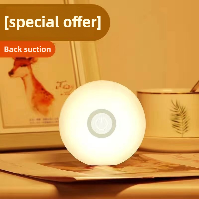 Smart Night Light - Inteligentna lampka nocna z ładowaniem magnetycznym