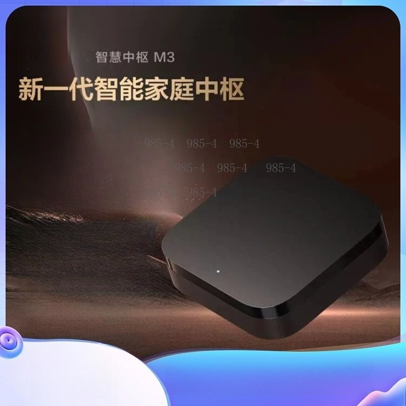 Smart Home Control Panel - Wielofunkcyjne Centrum Sterowania Inteligentnym Domem M3