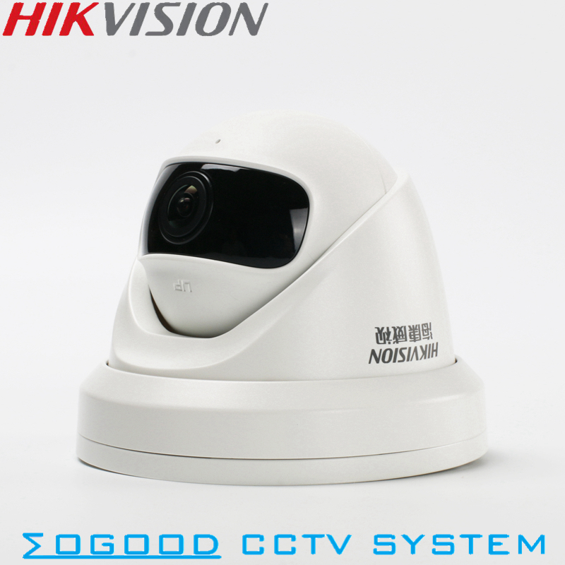 Hikvision DS-2CD3346P1-I 180 s – Smart Home Hikvision recenzja i cena