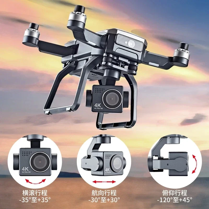 SJRC F7s 4K PRO Drone 4K obsca – Smart Home Camera recenzja i cena