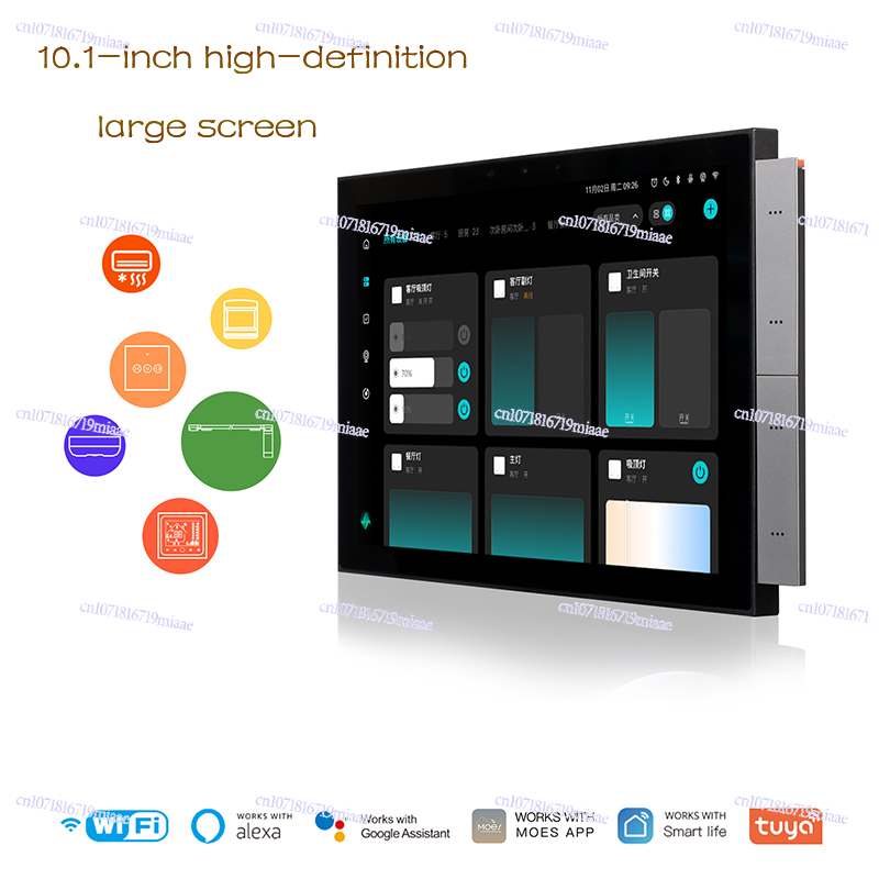 Inteligentny panel sterowania  – Smart Home Control Panel recenzja i cena