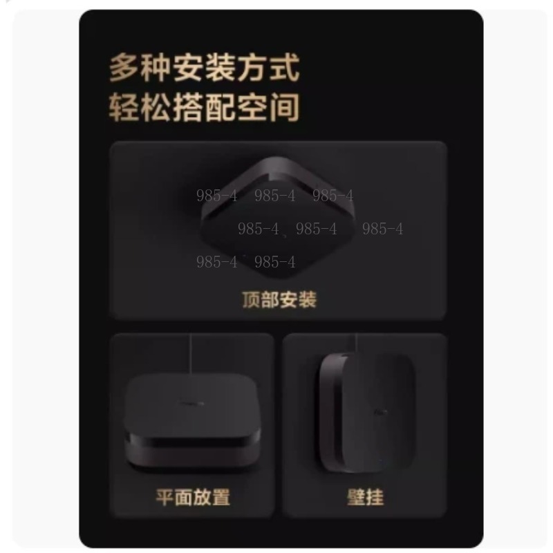 Wielofunkcyjne Centrum Sterowa – Smart Home Control Panel recenzja i cena