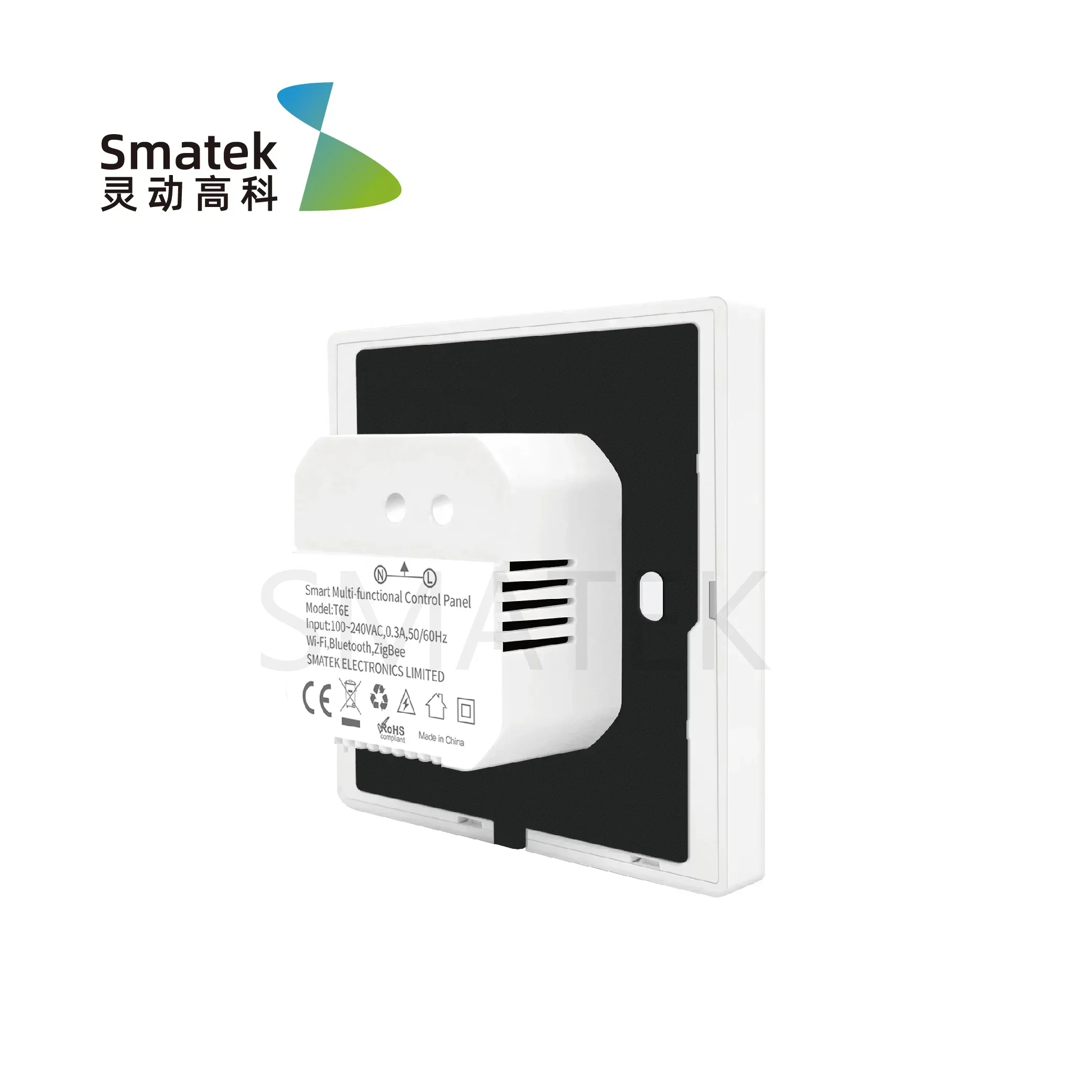 2026/252023 Chiński producent  – Smart Home Control Panel recenzja i cena