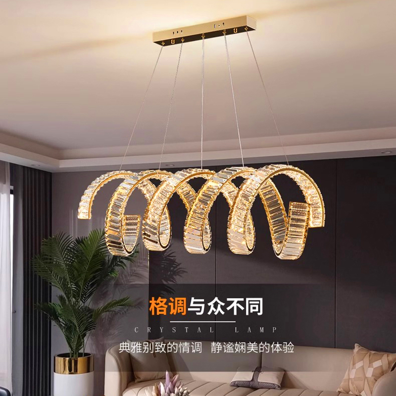 Nowoczesne lampy do salonu, in – Smart Home Living Room recenzja i cena