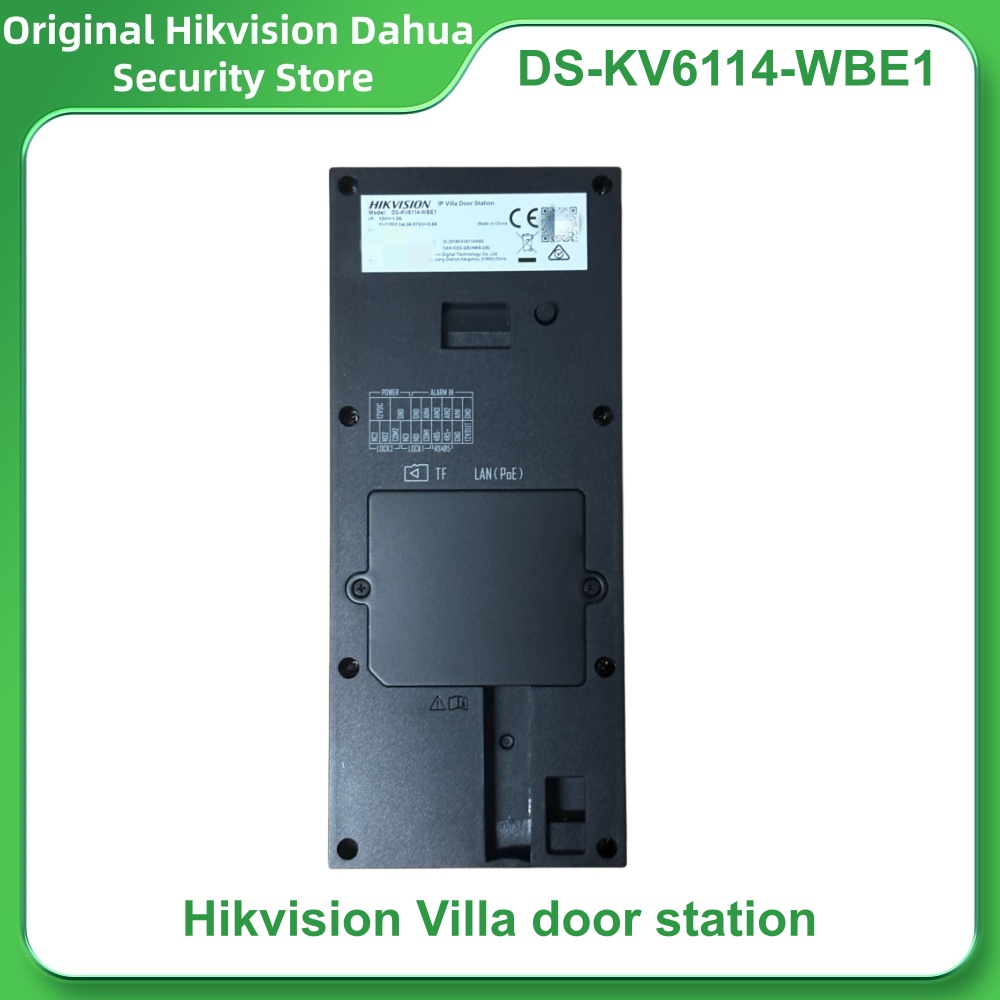 Hikvision DS-KV6114-WBE1 DS-KV – Smart Home Hikvision recenzja i cena