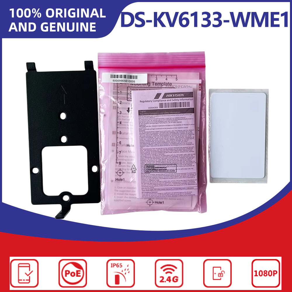 Hikvision DS-KV6133-WME1 IP Wi – Smart Home Hikvision recenzja i cena